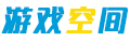 新視角論壇
